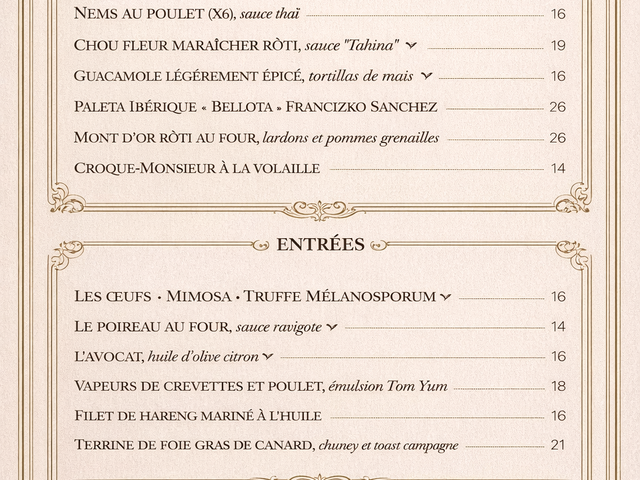 Les Princes 4A0034A0-5934-4689-B39D-98BB74B03489.PNG